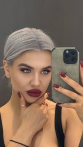 Кира, 79251118663