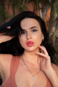 Элина, 79857586862