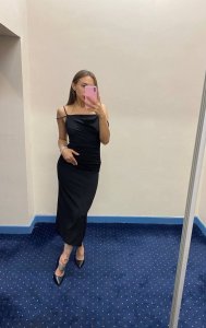 Кристина, 79269564057