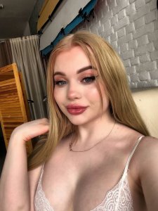 Полина, 79269680549