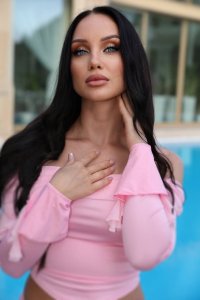 Эвелина, 79259989717