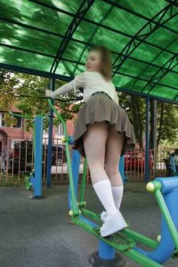 Мила, 79775856745