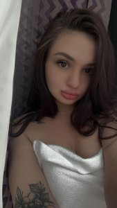 Регина, 79663188777