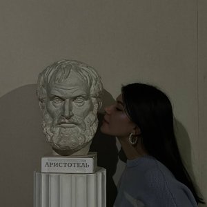 Александра, 79932450839