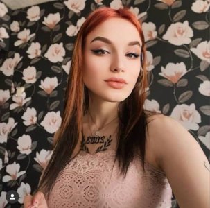 Женя, 79261968365