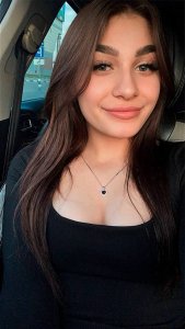 Алина, 79259989675