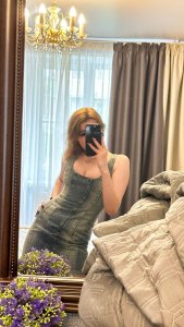 Рада, 79850471193