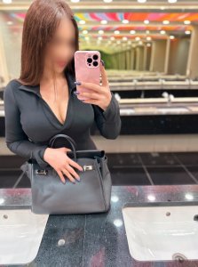 София, 79999946059