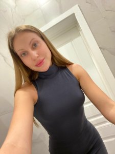 Элен, 79252739530