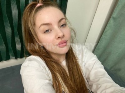 Влада, 79801986842