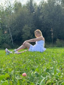 Диляра, 79684097582