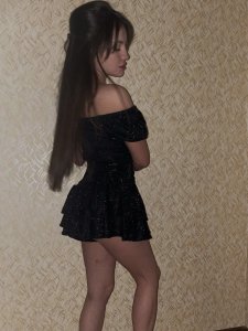 Алиса, 79801787757