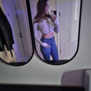 Мария, 79957893260