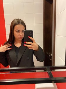 Виктория, 79804954939