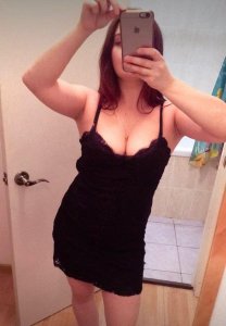 Алёна, 79915845717