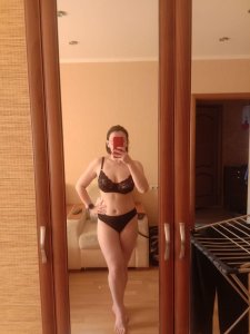 Мария, 79652771787