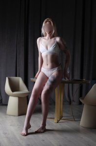 Алиса, 79686889634