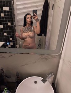 Дарина, 79365033161