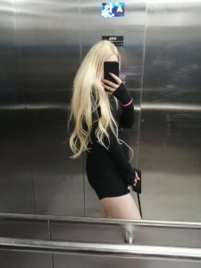 Екатерина, 79966775440