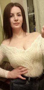 Диана, 79060860131