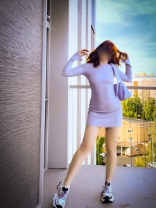 Анна, 79361582055