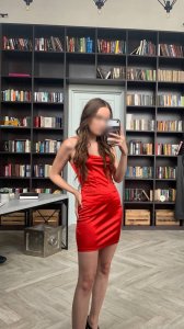 Ангелина, 79175569708