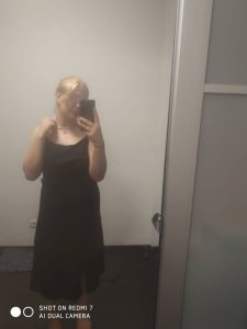 Леночка, 79299420321