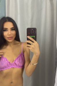 Камилла, 79687967879