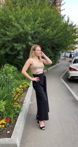 Лина, 79804954038