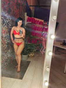 Амина, 79688509215