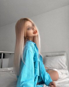 Элина, 79161496161