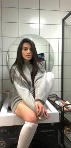 Кристина, 79102577591