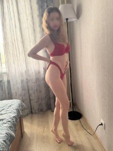 Кристина, 79215958484