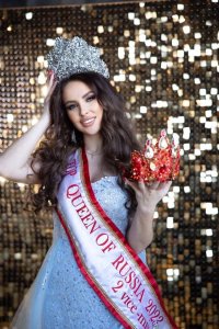 Яна💕, 79775394970