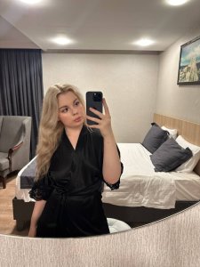 Арина, 79680805964