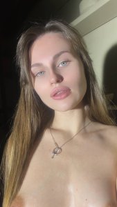 Софа, 79256087825