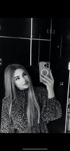 Арина, 79777427259