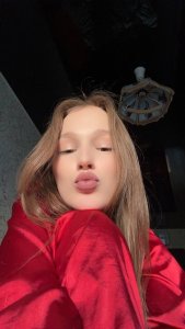 Эмилия, 79255266951