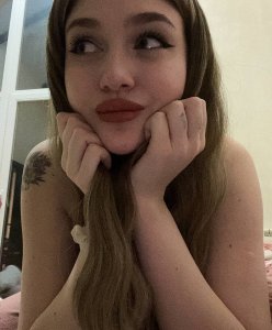 Софи, 79361656582