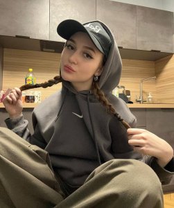 Софи, 79361656582