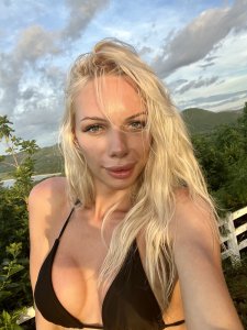 Кристина, 79057712269