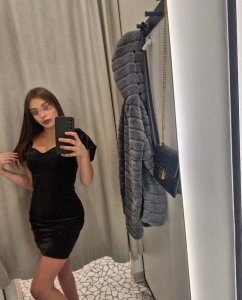 Ирина, 79266120683