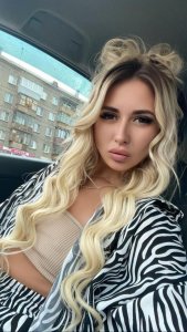 Лера, 79687434729