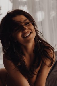 Арина, 79154100221