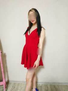 Карина, 70948820942