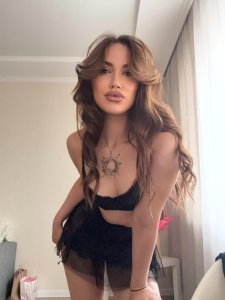 София, 79895919569