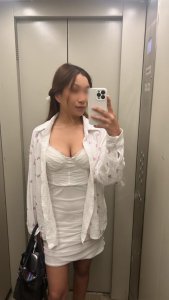 Мира, 79863446881