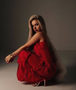 София, 79863452276