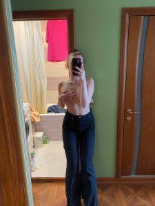 Настюша, 79362514749