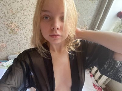 Настюша, 79362514749